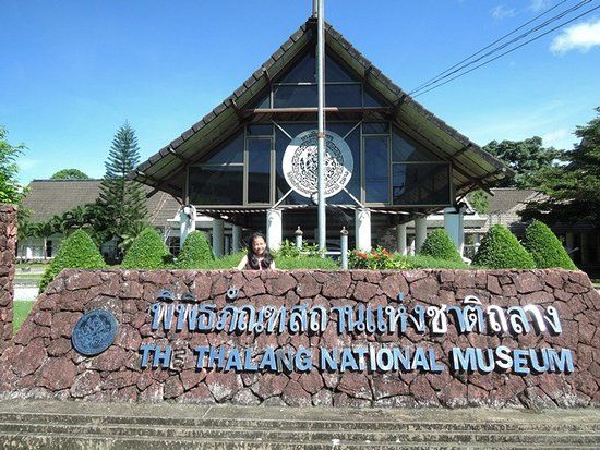 Nationalmuseum Thalang